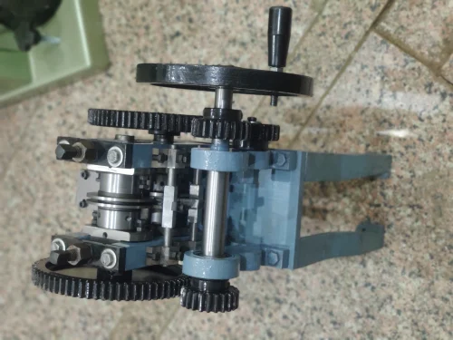 Strip Cutting Machine